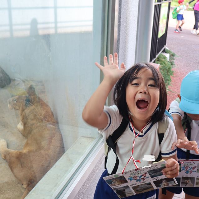 福山動物園②　＊５歳児＊