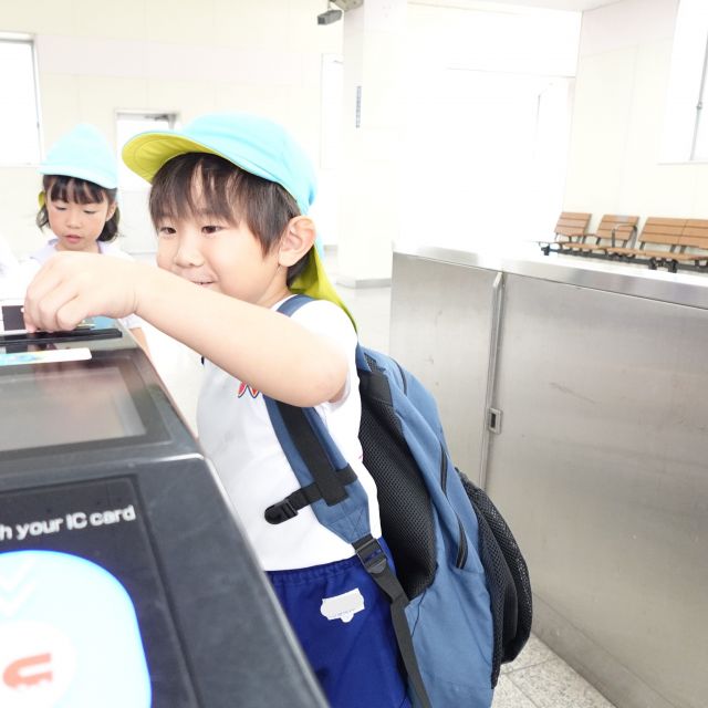 ＊　5歳児　遠足①　＊